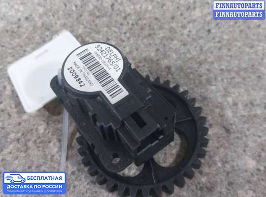 Моторчик заслонки печки на Opel Insignia