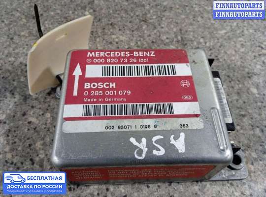 ЭБУ AIRBAG (электронный блок управления подушками безопасности) на Mercedes-Benz CL (C140)