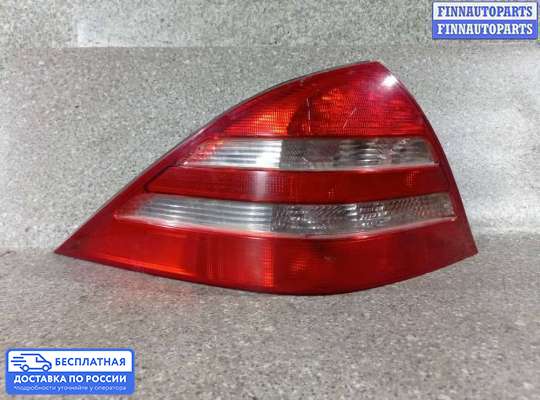 Фонарь задний на Mercedes-Benz CL (C215)