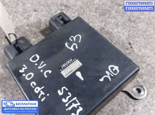 ЭБУ прочее на Opel Vectra C