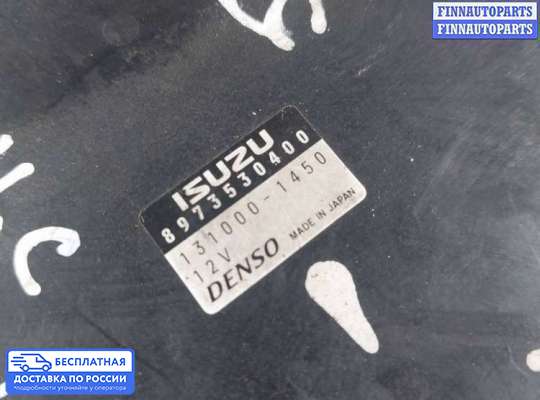 ЭБУ прочее на Opel Vectra C