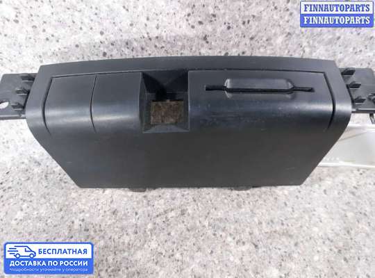 Замок зажигания с ключом на Peugeot 207