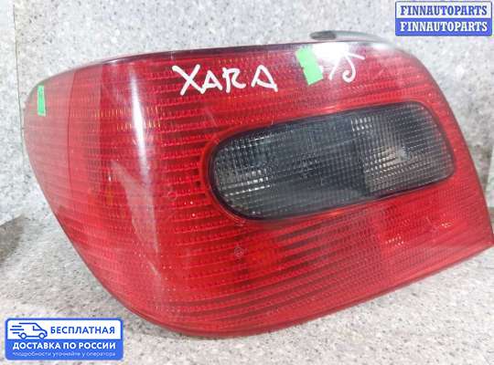 Фонарь задний на Citroen Xsara (N1)