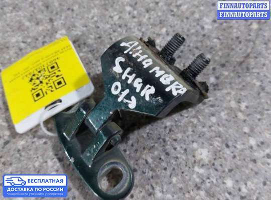 Петля крышки багажника на Ford Galaxy Mk1 / Mk2 (WGR)