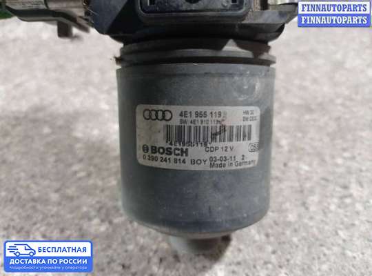 Моторчик дворников (стеклоочистителя) на Audi A8 (D3, 4E)