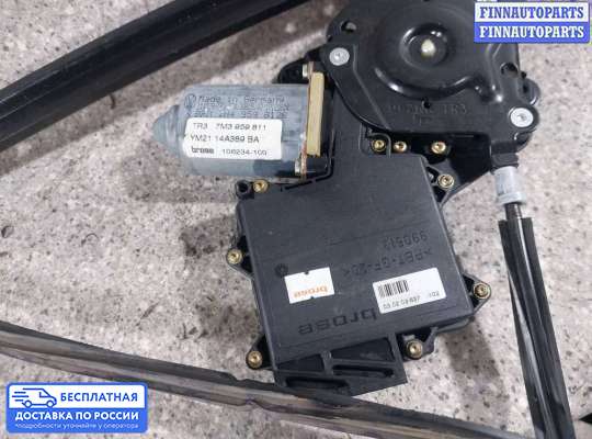 Стеклоподъемник электрический на SEAT Alhambra I (7MS)