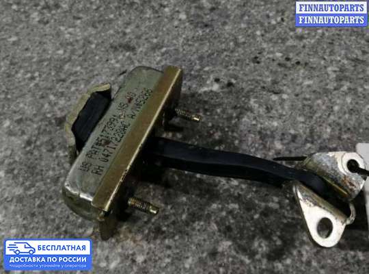 Ограничитель двери на Dodge Caravan IV (RG, RS)