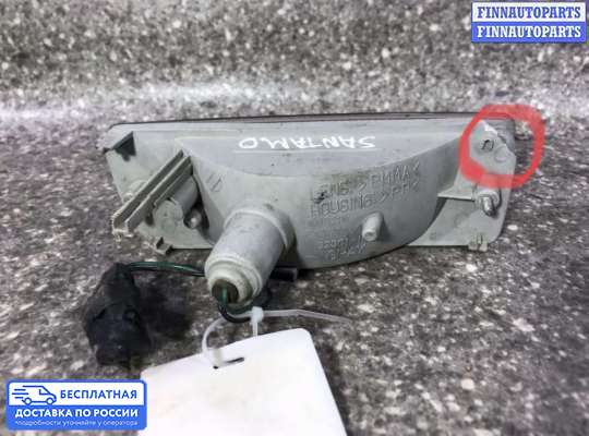 Поворотник передний на Hyundai Santamo