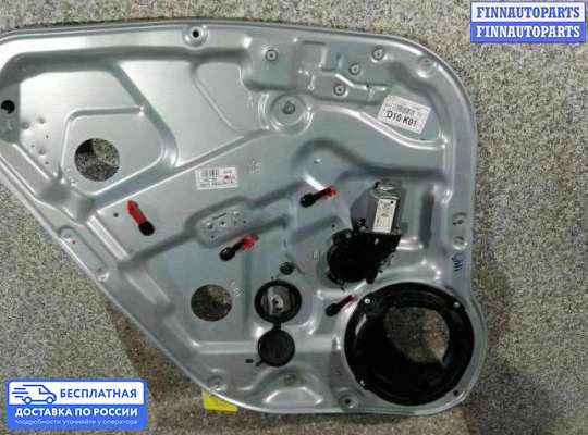 Стеклоподъемник электрический на Hyundai Santa Fe II (CM)