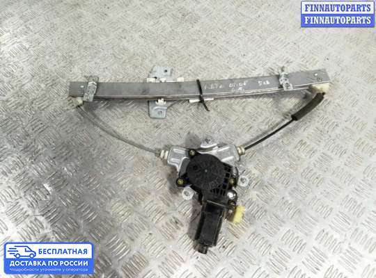 Стеклоподъемник электрический на Hyundai Getz