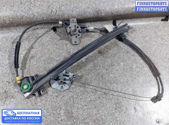 Стеклоподъемник электрический на Volkswagen Golf II (1G)