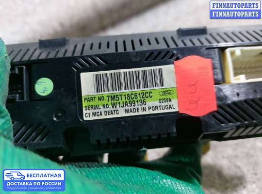 Блок управления печкой на Ford Focus II