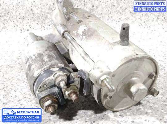 Стартер на Ford Mondeo III