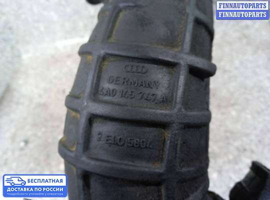 Патрубок (трубка, шланг) на Audi 100 (4A, C4)