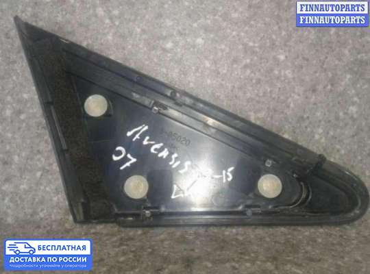 Молдинг на Toyota Avensis III (T270)