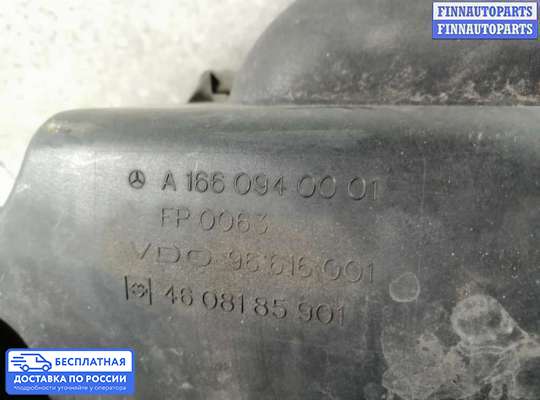 Корпус воздушного фильтра на Mercedes-Benz A (W168)