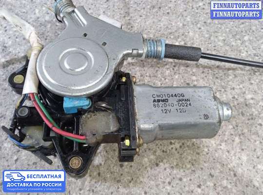 Стеклоподъемник электрический на Mazda Premacy
