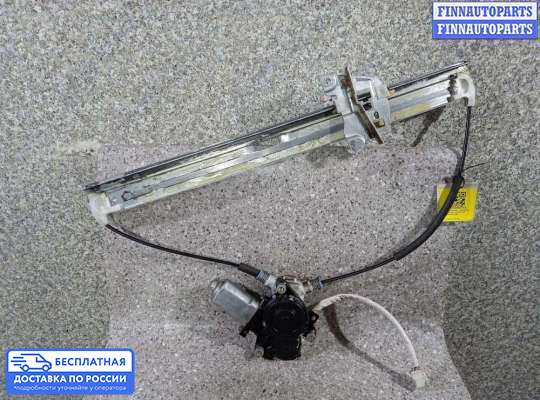 Стеклоподъемник электрический на Mazda Premacy