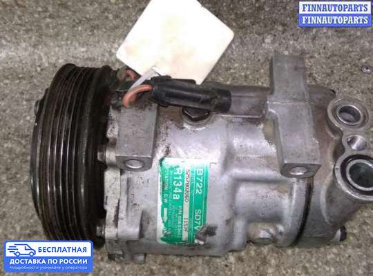 Компрессор кондиционера на Alfa Romeo 166 (936)