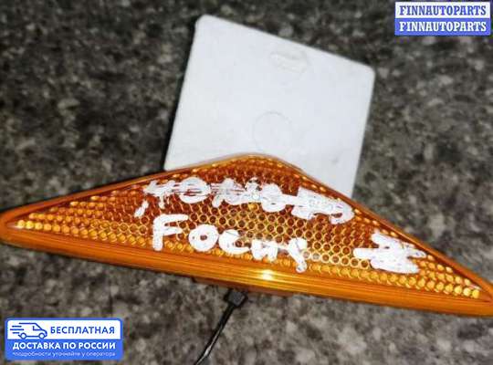 Повторитель поворота в крыло на Ford Mondeo III