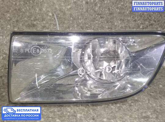 Фара противотуманная (ПТФ) на Skoda Octavia (1Z, A5)