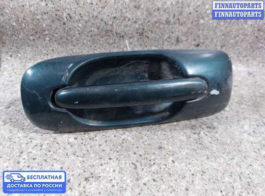 Ручка двери наружная на Dodge Caravan IV (RG, RS)
