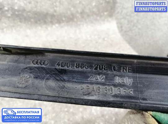 Планка под фары (ресничка) на Audi A8 (D2, 4D)
