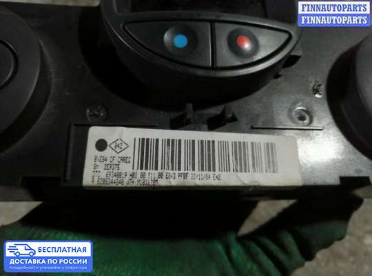 Блок управления печкой на Renault Megane II