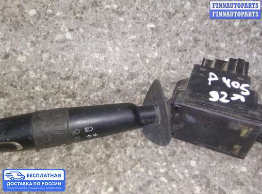 Подрулевой переключатель на Peugeot 405