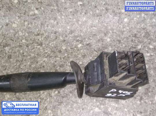 Подрулевой переключатель на Peugeot 405