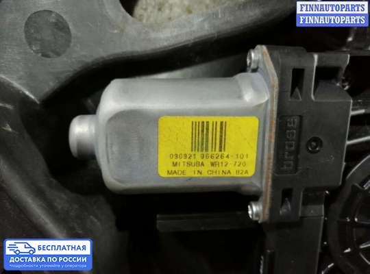Стеклоподъемник электрический на Volvo S80 II  / V70 III (AS, BW)