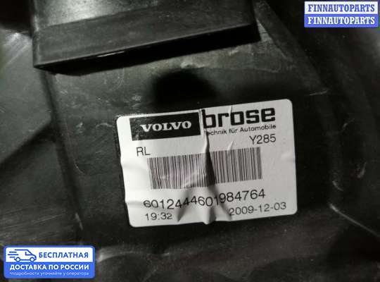 Стеклоподъемник электрический на Volvo S80 II  / V70 III (AS, BW)