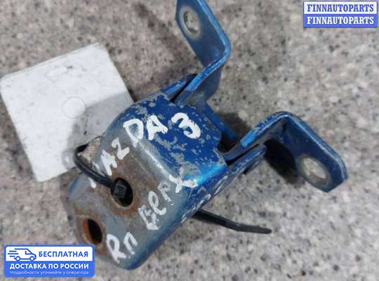 Петля двери на Mazda 3 I (BK)
