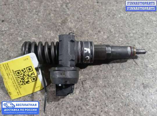 Форсунка топливная на Volkswagen Caddy III (2K)