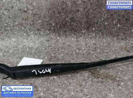 Поводок дворника на Hyundai Atos/Atos Prime