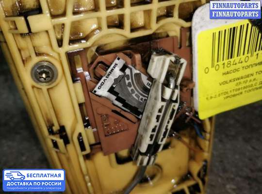 Бензонасос на Volkswagen Touran I (1T)