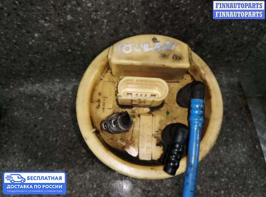 Бензонасос на Volkswagen Touran I (1T)