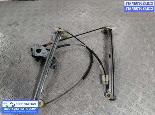 Стеклоподъемник электрический на Citroen Xsara (N1)