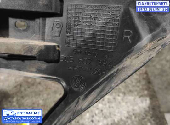 Кронштейн бампера на Volkswagen Passat B6 (3C)