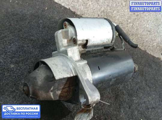 Стартер на Audi A6 (C5)