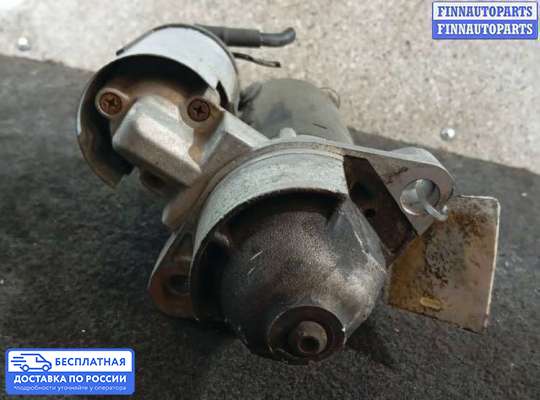 Стартер на Audi A6 (C5)