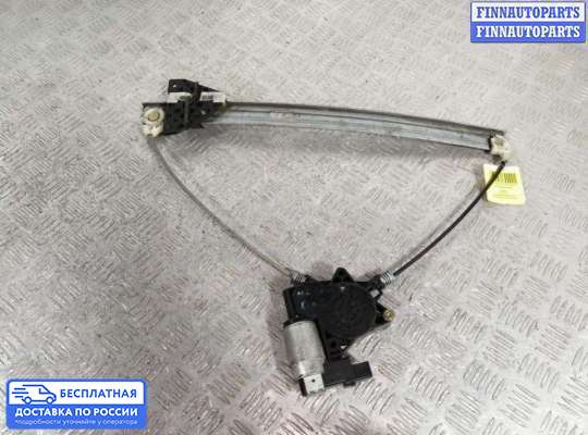 Стеклоподъемник электрический на Mazda 3 I (BK)