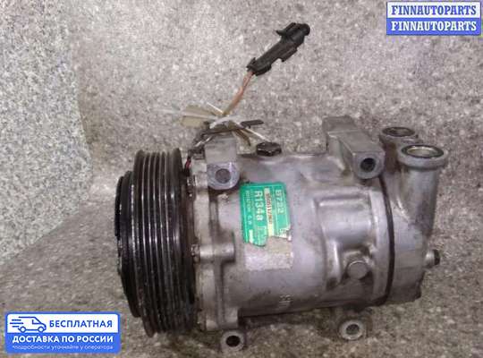 Компрессор кондиционера на Fiat Bravo/Brava (182)