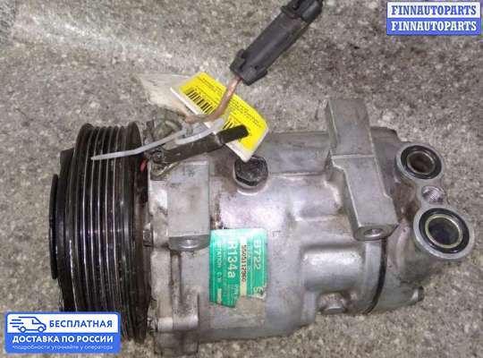 Компрессор кондиционера на Fiat Bravo/Brava (182)