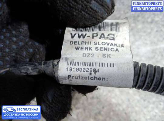 Проводка (коса) моторная на Volkswagen Touareg I (7L)