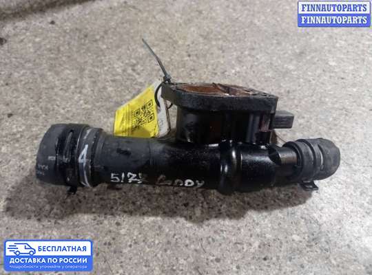 Фланец (тройник) системы охлаждения на Skoda Octavia (1Z, A5)