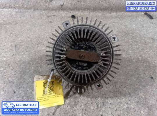 Муфта вентилятора (вискомуфта) на Audi A6 (C5)