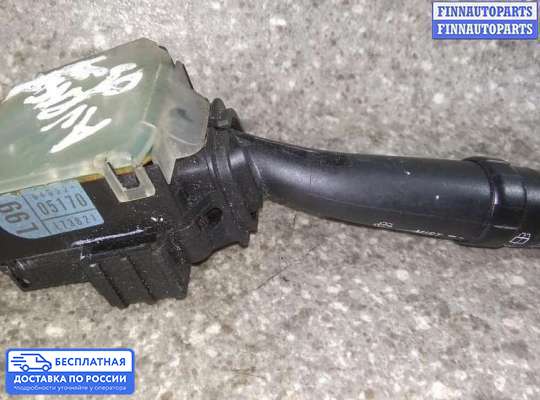 Подрулевой переключатель на Toyota Avensis II (T250)