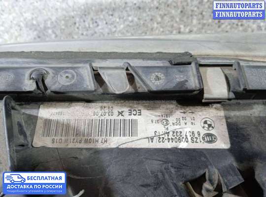 Фара передняя на BMW 7 (E65/E66)