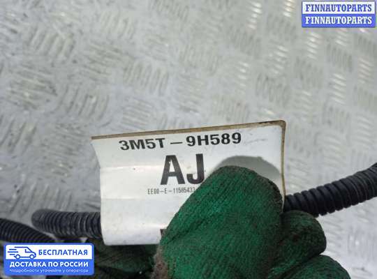 Проводка (коса) моторная на Ford Focus II